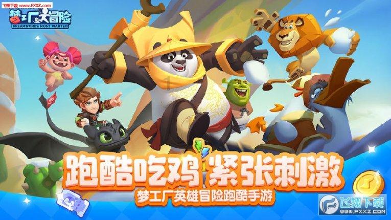 方根书简