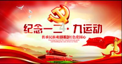 传纳斯达克拟裁员数百人 并整合软件供应商Adenza业务