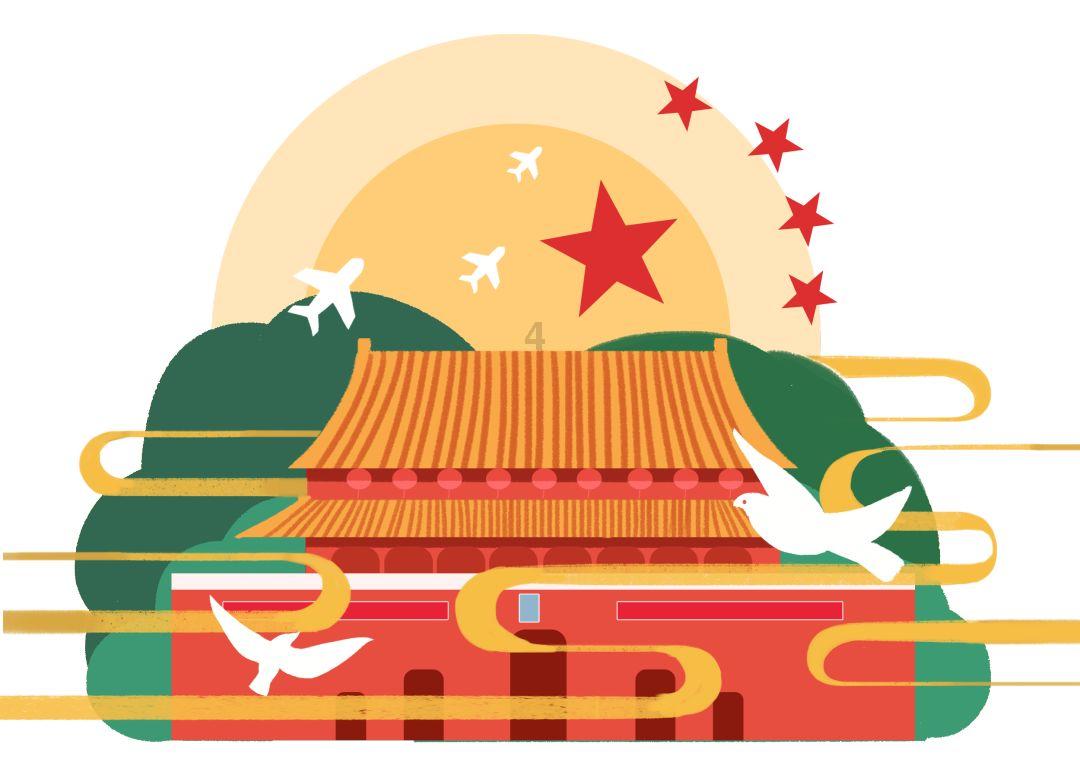 QQ三国