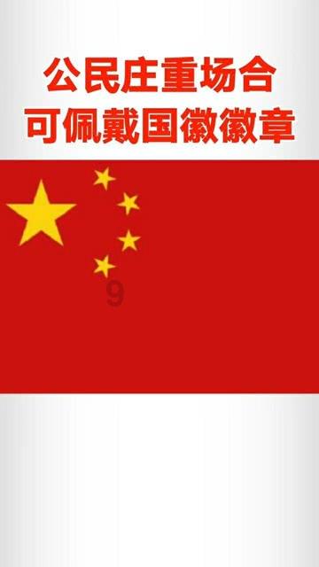 宁波颈椎滚轮按摩器