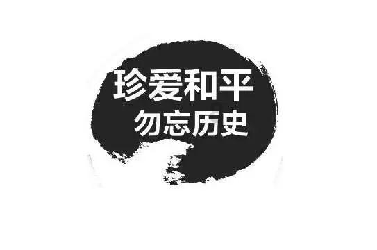 逗小猴开心系列187