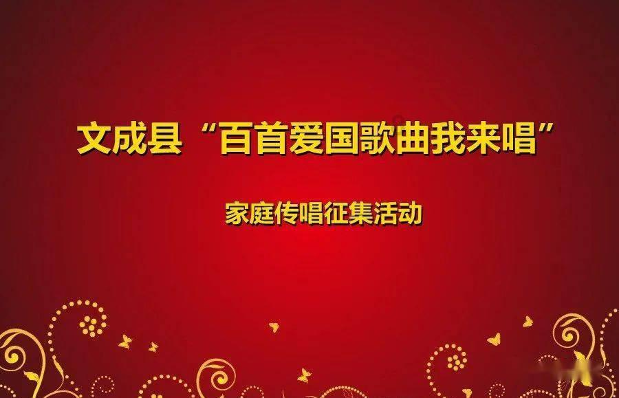 罗马2：全面战争