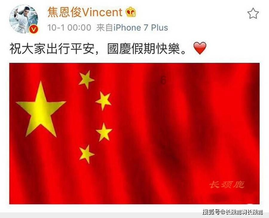 斗罗大陆里唐三在第几集里知道自己母亲的，还有后来母亲是否复活，我要具体的集数，知道的给下谢谢。