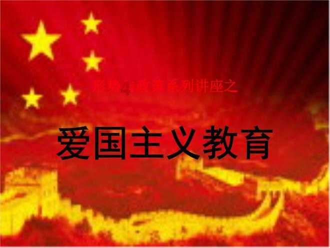 注意防滑！宁夏发布道路结冰黄色预警