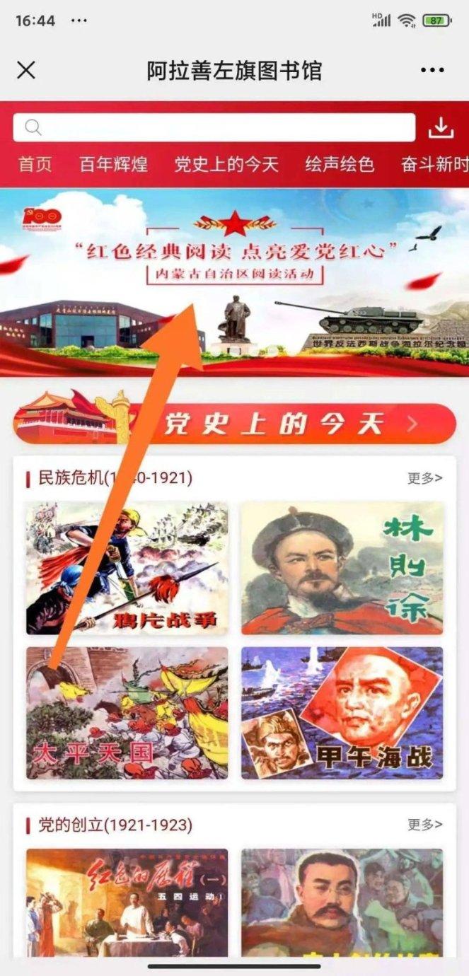 华为鸿蒙操作系统：十年磨一剑，打破西方主导格局
