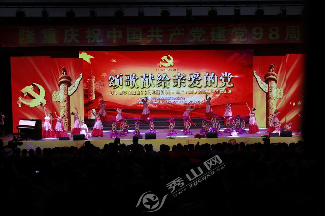 一级运动员能降30分录取！国内马术名校2024马术本科单招最多20名！