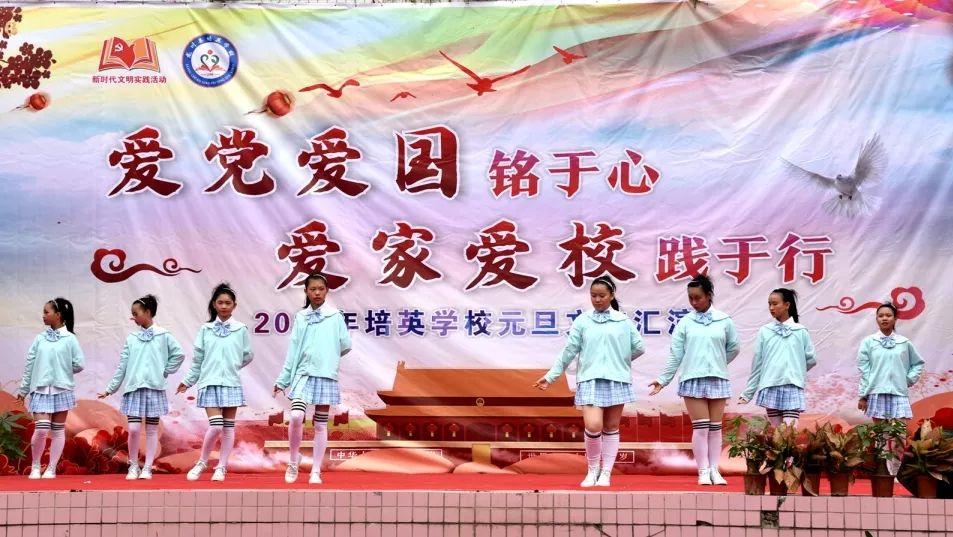 战国无双4-2