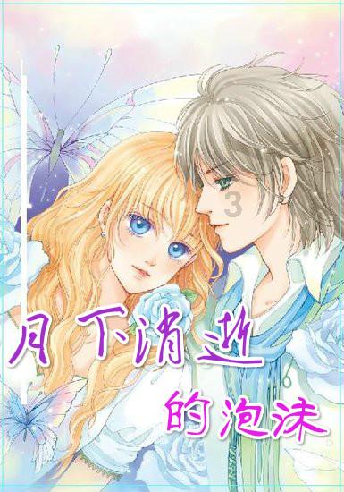 好品山东 鲁贸全球丨山东持续发力对外贸易 企业开启“忙年”模式